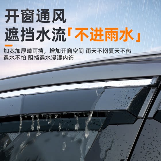 2025 Toyota Platinum 3x 무지개 창 무지개 무지개 자동차 인테리어 장식 용품에 적합합니다. 2025 Toyota Platinum 3x 무지개 창 무지개 무지개 자동차 인테리어 장식 용품에 적합합니다.