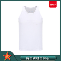 White Vest Army Meme Vest Pure White Cross Bar Vest Men Vest Breathable White Sweatshirt