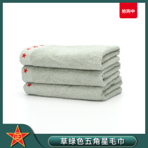 Grass Green Towel Five Stars Towel Outdoor Towel Green Towels Towel Army Mini towels
