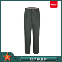 Pine branches green summer pants workwear pants summer breathable A summer pants summer pants Western pants positive for summer pants