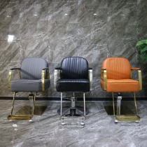 Hairdresse Shop Special Chair Hair Salon Special Beauty Hair Chair Brief Fashion Net Red Popcorn Meme Chair