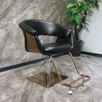 New Hairdresse Shop Special Beauty Hair Chair Fashion High-end Minima Hair Shop Chair Swivel Lifting And Haircut Chair