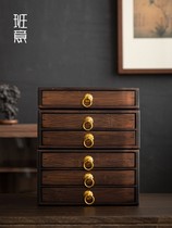 Pu-erh box made of bamboo hupeach wood color retro style Tea Tray Tea Rack Leaf Cake Gift Box Drawer-type multilayer collection