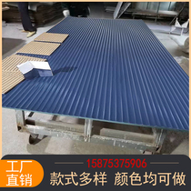Wave board Decorative board Relief board Wall ceiling indoor background wall engraving corrugated board PVC modeling board material