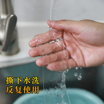 Nano double-sided tape high-viscosity plug-in wall fixing tape strong traceless car glass double-sided tape waterproof and transparent storage acrylic tape non-perforated universal Magic Patch