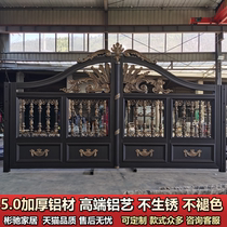 Binchi aluminum art villa courtyard door Aluminum alloy yard door household village electric open door sliding door 07