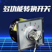 Wuxi Radio nine factory LW6Y-1 D023 optional 2 C033 Yangli punch selection