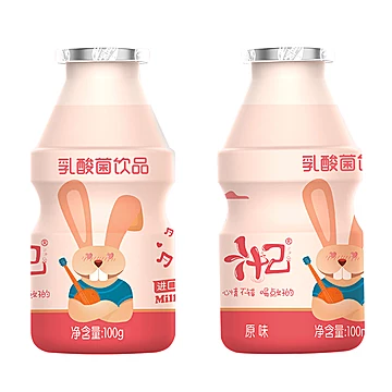 兔小满乳酸菌儿童牛奶饮品100g*20瓶[8元优惠券]-寻折猪