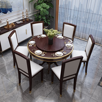 Ji Youjia Furniture Modern Household Simple Restaurant with Large Round Table Rotating Table Light Luxury Solid Wood Combination Dining Table and Chair