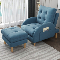 Sloth Chair Tatami Tatami Balcony Small House Type Multifunction Sloth Sofa Small Reclining Chair Dual-use Single Sofa Chair Subs