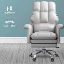 Computer chair Home Swivel Chair Bookroom Office Comfort long sitting leaning back chair Lying Desk Electric Race Sofa live seat