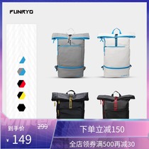 FUNRYO Bee Rui Outdoor Sports Large Capacity Travel Football Jungle Backpack 1832101 2012103