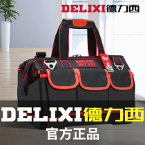 Delixi tool bag male canvas wear-resistant electrician special small portable multi-function repair and installation woodworking tool bag