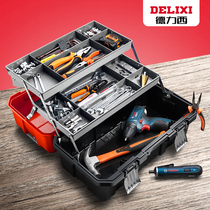Delixi toolbox storage box Household hardware Portable large industrial grade multi-function vehicle electrical maintenance