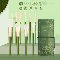 10 Makeup Brush Sets for Beginners Full Set of Blush Brush Loose Powder Eyeshadow Eyebrow Brush Lip Brush Full Set of Brushes Makeup Tools