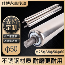 Main and driven roller 50 60 38 stainless steel roller galvanized unpowered assembly line roller shaft conveyor belt roller