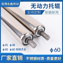 Unpowered stainless steel roller line 60 roller conveyor belt diameter 38 50 assembly line main drive galvanized roller