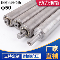 50 60 76mm stainless steel unpowered Roller roller master-slave power roller conveyor line galvanized Roller roller roller