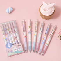 Black Pen press type ins fairy meat ball pen cute press pen ins Japanese press cute cute