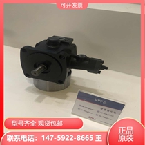 Taiwan vane pumps FA1-F11R-10 FA1-F03R-10 CRUISE EALY