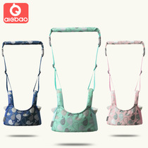 Basket-style baby steps with baby Learn to walk with walking lifting basket Dual-purpose Safe and comfortable Breathable Manufacturer Direct