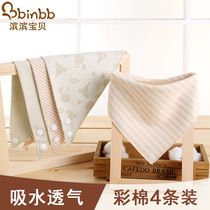 Male and female baby saliva towel by buckle Baby Triangle Towel Pure Cotton Newborn Enclosure Mouth Child Saliva Pocket cotton headscarf