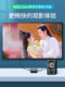Yuechuangxing 3.5mm 오디오 빨간색 및 흰색 연꽃 RCA에서 섬유/HDMI 오디오 퓨전 변환기 디지털 오디오 컴퓨터 프로젝터에 대한 아날로그 KA-SONG에서 HDMI 스피커 스피커에 대한 디지털 오디오 컴퓨터 프로젝터 Yuechuangxing 3.5mm 오디오 빨간색 및 흰색 연꽃 RCA에서 섬유/HDMI 오디오 퓨전 변환기 디지털 오디오 컴퓨터 프로젝터에 대한 아날로그 KA-SONG에서 HDMI 스피커 스피커에 대한 디지털 오디오 컴퓨터 프로젝터