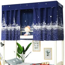 Long 190 * width 90 * high 150cm student sleeping room bed curtain mosquito net bracket dorm bed Shading Curtain Rod Sub accessories