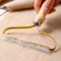 Clothes Cashmere Woolen Coat Manual Scraper Dry Cleaning Shop Special Clothes Pilling and Hair Removal Artifact Ball Sucker