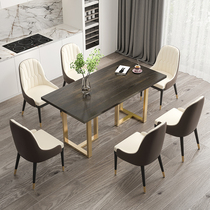 Italian dining table Household simple marble stainless steel dining table Nordic minimalist small apartment light luxury rectangular dining table