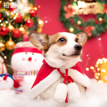 Short-legged captain Pet New Year Festive clothes Dog Cat Christmas Day Cloak Red Cape Christmas Hat Corgi
