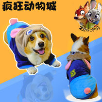 Short-legged captain dog cute cotton coat super warm thickened pet clothes Officer Judy transformed into a Corgi Shiba Inu