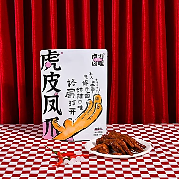 【拍3包】虎皮凤爪网红零食小吃整爪[30元优惠券]-寻折猪