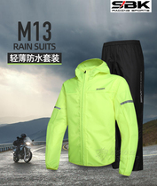 SBK New Motorcycle Split Rainboot Reflective Anti-Rainstorm Suit for men and women Locomotive Mobrigade Summer Light