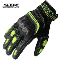 SBK Motorcycle Rider Riding Locomotive Gloves Leather Cow Leather Carbon Fiber Protective Racing Short SK-6 Chunxia