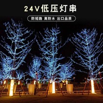 24v low voltage colorful lights flashing lights string lights starry street shopping mall lighting engineering decorative lights string led star lights