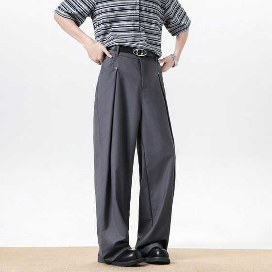 American pleated wide-leg trousers for men and women spring trend deconstruction design sense casual pants loose draping floor pants
American pleated wide-leg trousers for men and women spring trend deconstruction design sense casual pants loose draping floor pants