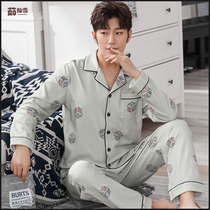 Ruxian Snow Pure Cotton Pajamas Set Men Long Sleeve Spring and Autumn Thick Home Clothes Loose Large Size Cotton Pajama Pants