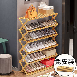 Home entrance multi-layer installation-free shoe rack small narrow foldable shoe cabinet popular dormitory table storage rack