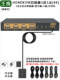KVM Switcher HDMI 3 in 4K 포트 3 컴퓨터 호스트 공유 1 세트의 키보드 및 마우스 모니터 USB 공유 KVM Switcher HDMI 3 in 4K 포트 3 컴퓨터 호스트 공유 1 세트의 키보드 및 마우스 모니터 USB 공유