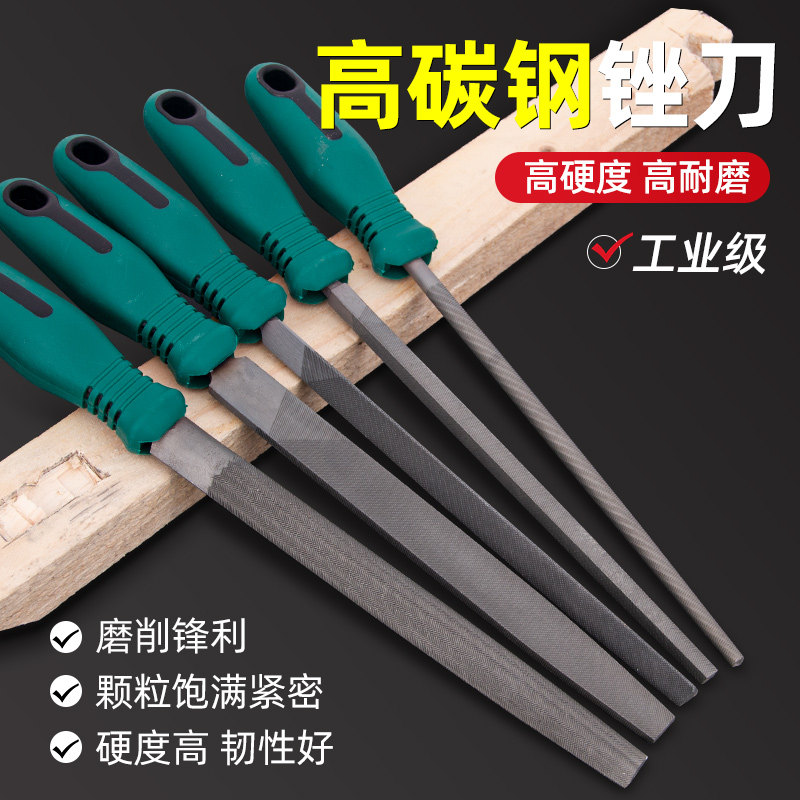 Filing knife polishing tool woodworking frustration knife filing semi-circle triangular round filing small plate filing hand filing with knife bruised steel filing wrong knife-Taobao