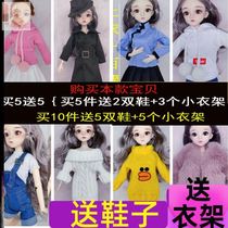 For 30cm Barbie doll clothes and shoes girl fashion dress children change set birthday gift dress