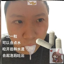 Funny dress special effect bandage jokes horror mouth foaming props fake blood scene stage film and television injury trick