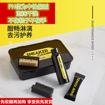 Cleaner and stain removal dual-purpose household sneakers wash and protect suit sneakers foam universal yellow and wash-free basketball shoes