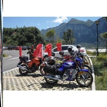 Car flag motorcycle red flag bracket rod with pole modification accessories off-road motorcycle beach car decorative antenna flag