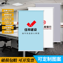 Customized advertising roller blinds company office engineering logo waterproof sunshade electric hand-pulled free punching curtains