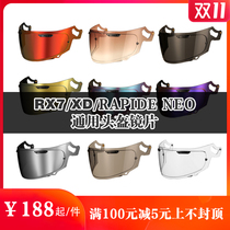 Arai Helmet RX7 Transparent lens RX7X NEO XD Full Helmet Black Tea Electroplated Red Plated Blue