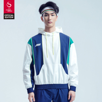 China Open China Open Mens long-sleeved waterproof top Sports casual plug pocket