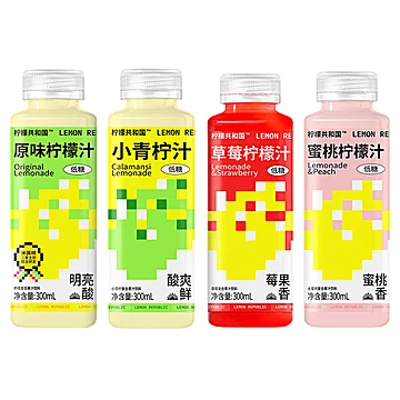 柠檬共和国低温冷藏鲜柠檬汁青柠汁300ml*10[30元优惠券]-寻折猪