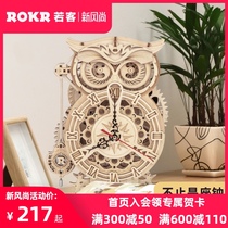 Ruoke owl clock desktop ornaments DIY handmade gifts Homemade assembly creative gifts Industrial retro style